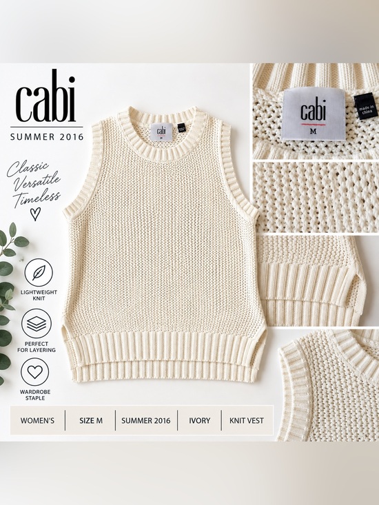 CAbi Sweaters - CAbi Ivory Knit Sleeveless V-Neck Vest